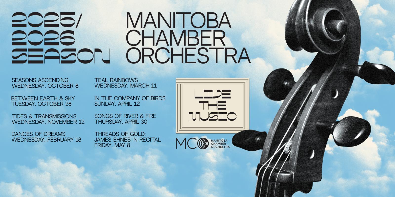 MCO 2025/26 promo graphic