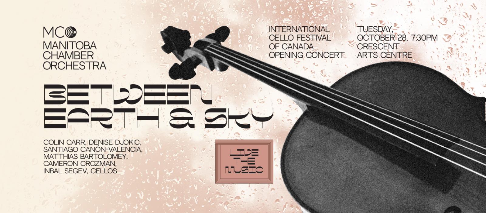 BETWEEN EARTH & SKY BANNER